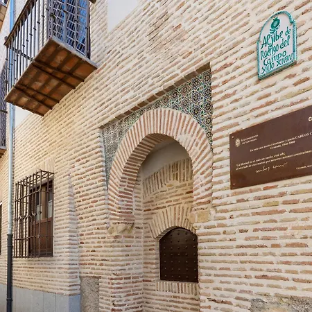Aljibe Rodrigo Del Campo 2b Apartamento Granada